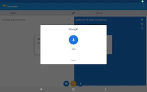 The Translator screenshot 17