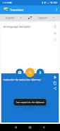 The Translator screenshot 2