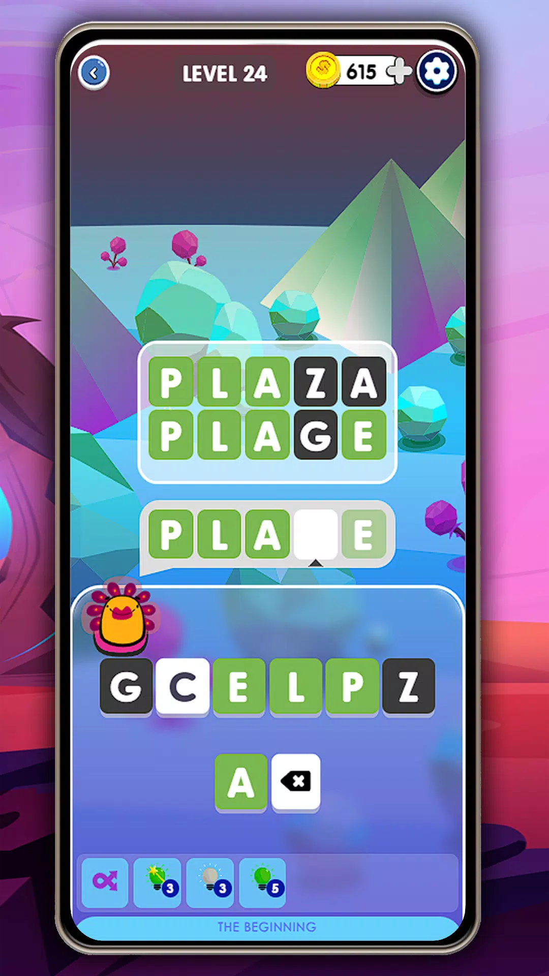 Worder screenshot 1