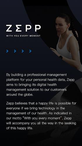 Zepp（formerly Amazfit） screenshot 1