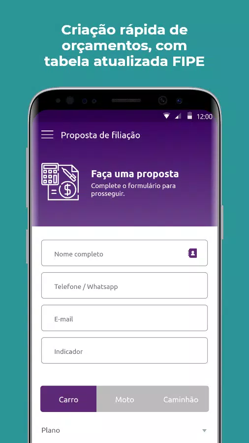 Ileva screenshot 2