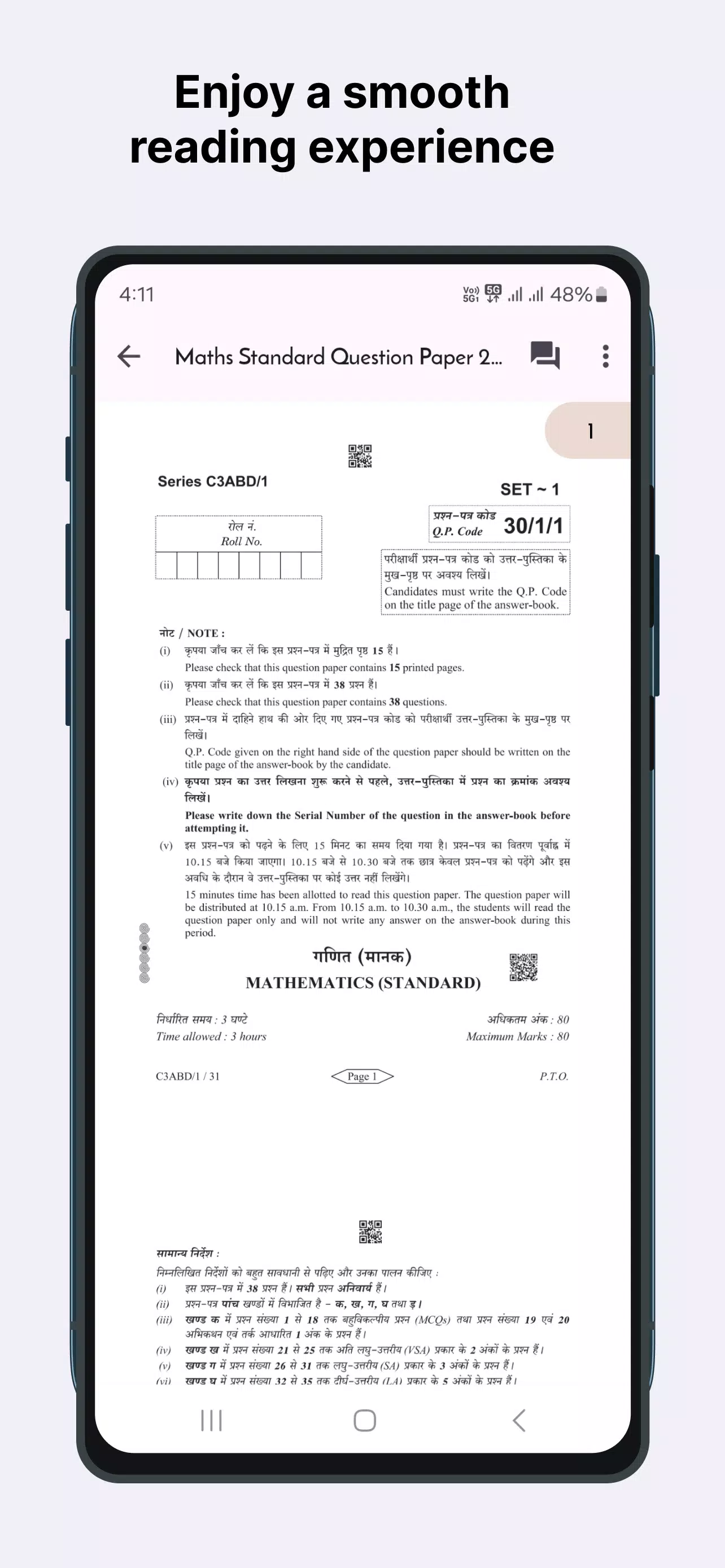Class 10 CBSE Papers screenshot 4
