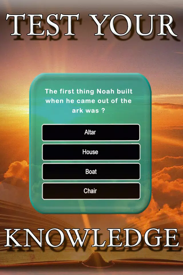 Holy Bible Faith Test Quiz screenshot 6