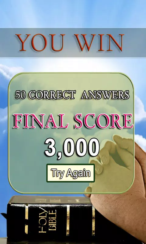 Holy Bible Faith Test Quiz screenshot 8