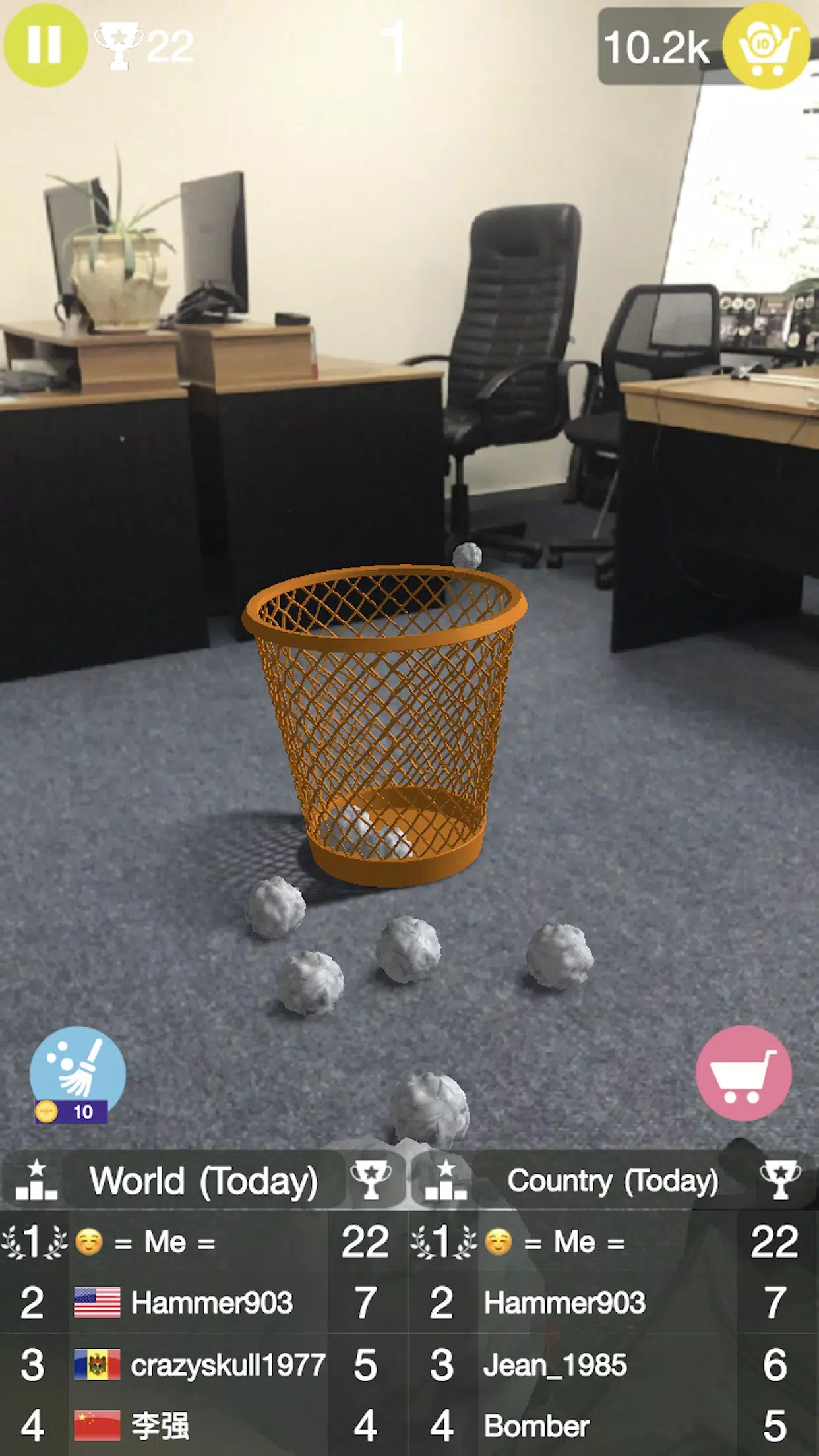 Paper Bin AR screenshot 1