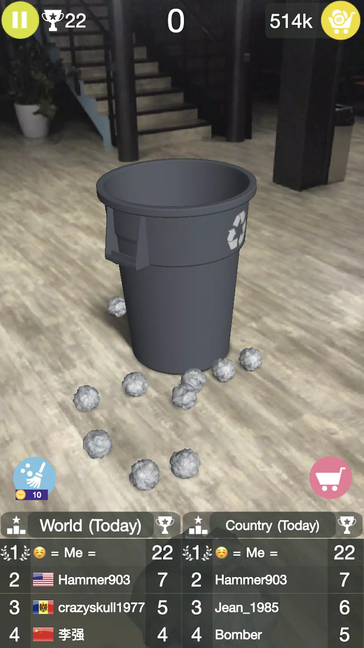 Paper Bin AR screenshot 2