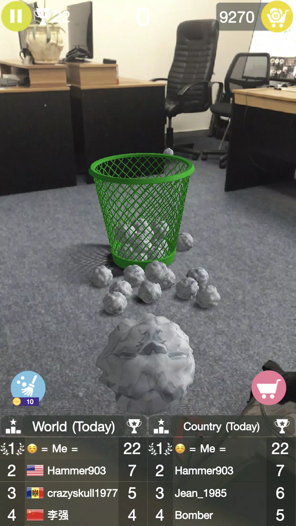 Paper Bin AR screenshot 3