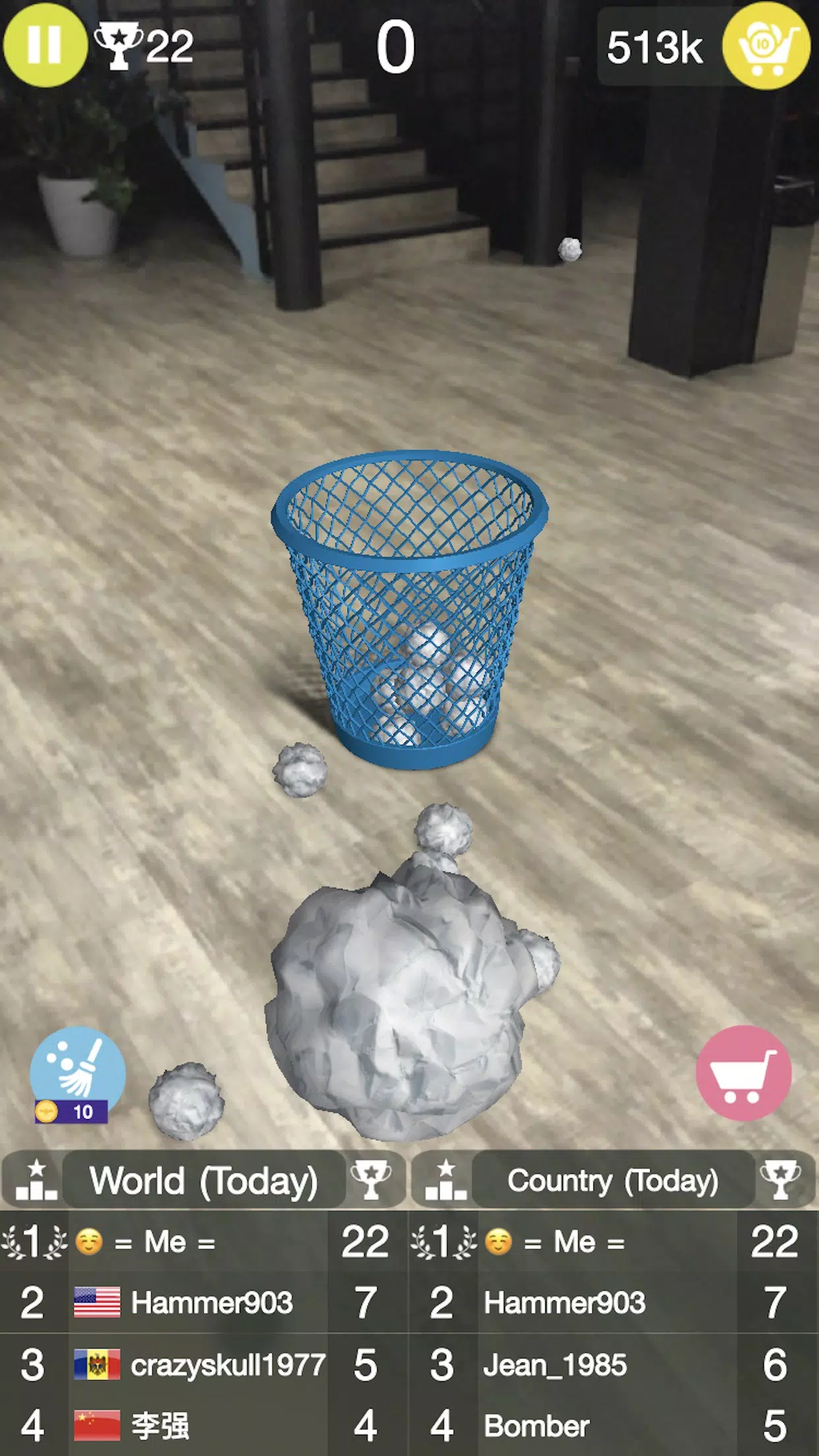 Paper Bin AR screenshot 8