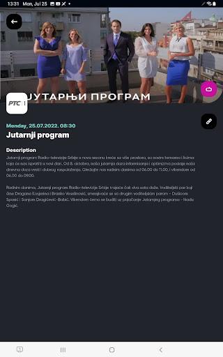 Orion TV screenshot 3