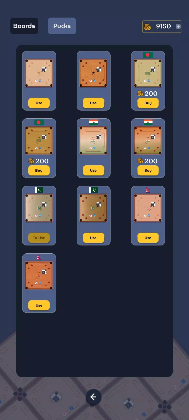 Carrom Karrom screenshot 6
