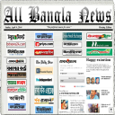 All Bangla News APK