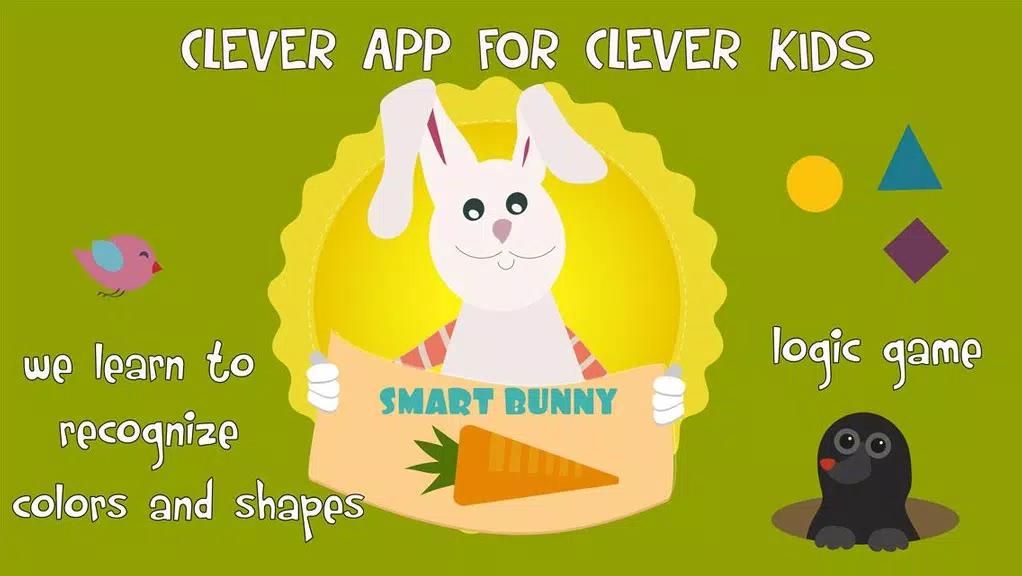 Shapes and colors for Kids screenshot 1