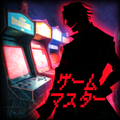 ゲームマスターの密室 推理謎解き×密室ミステリーホラー脱出 APK
