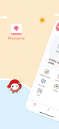 Phomemo screenshot 1