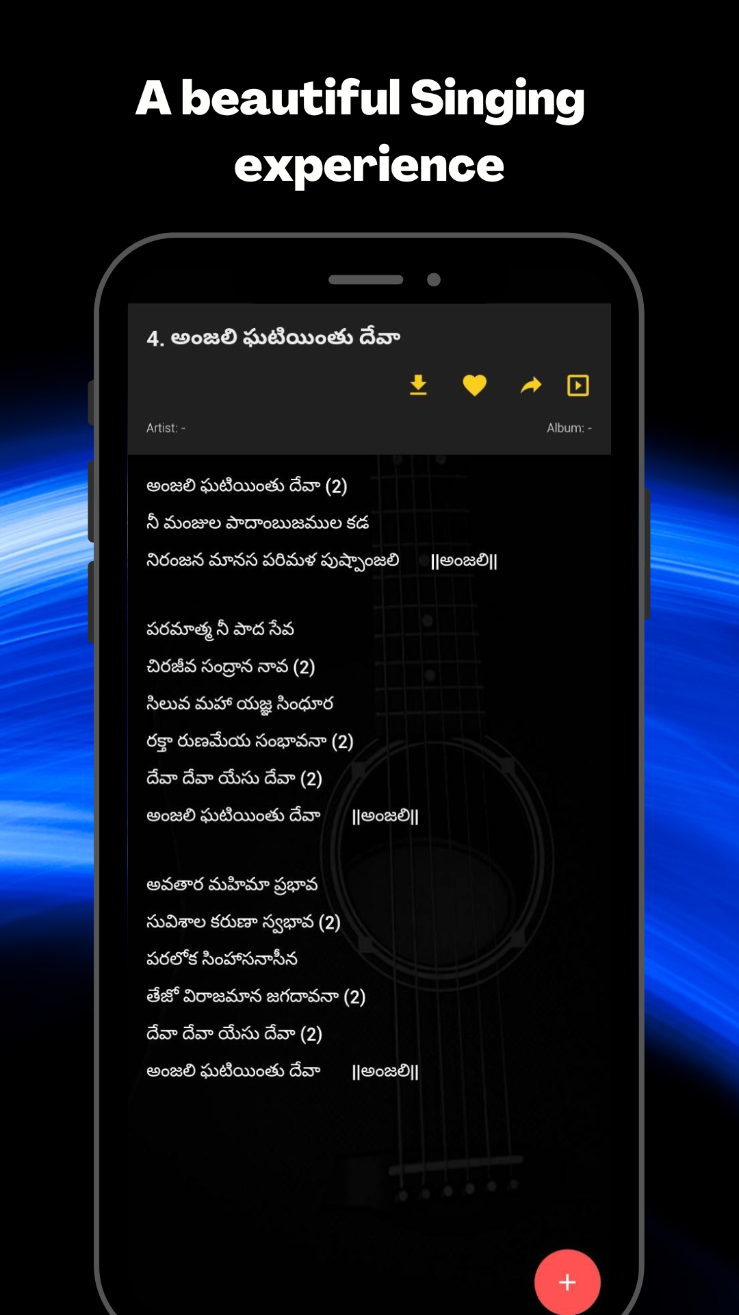 Telugu Christian Songs screenshot 3