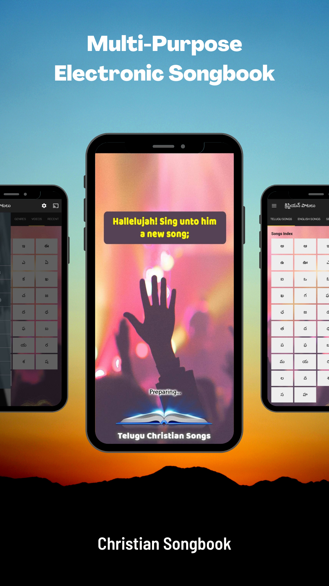 Telugu Christian Songs screenshot 1
