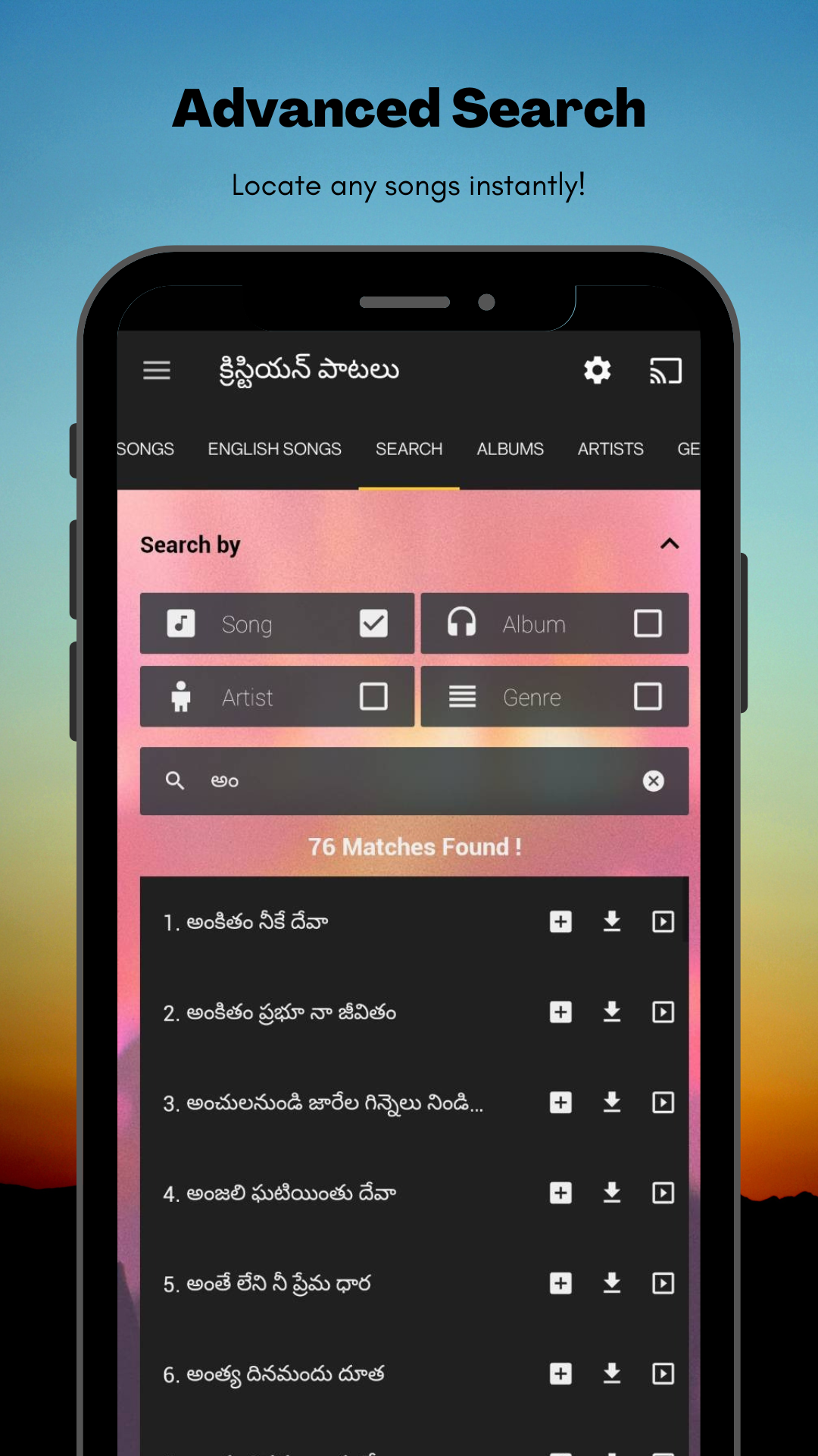 Telugu Christian Songs screenshot 7