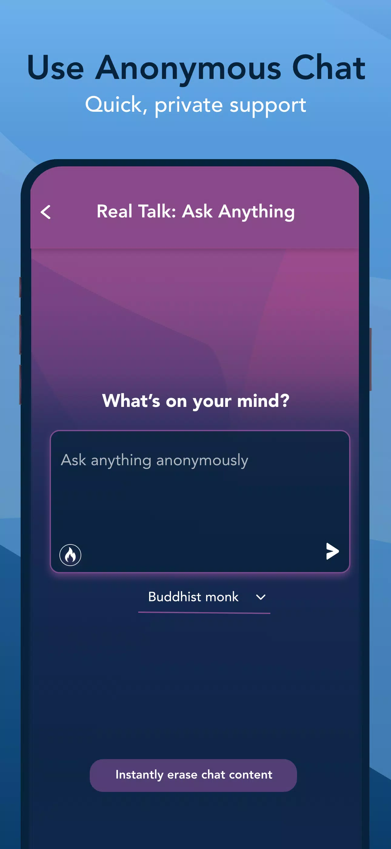 The Wisdom Tree screenshot 6