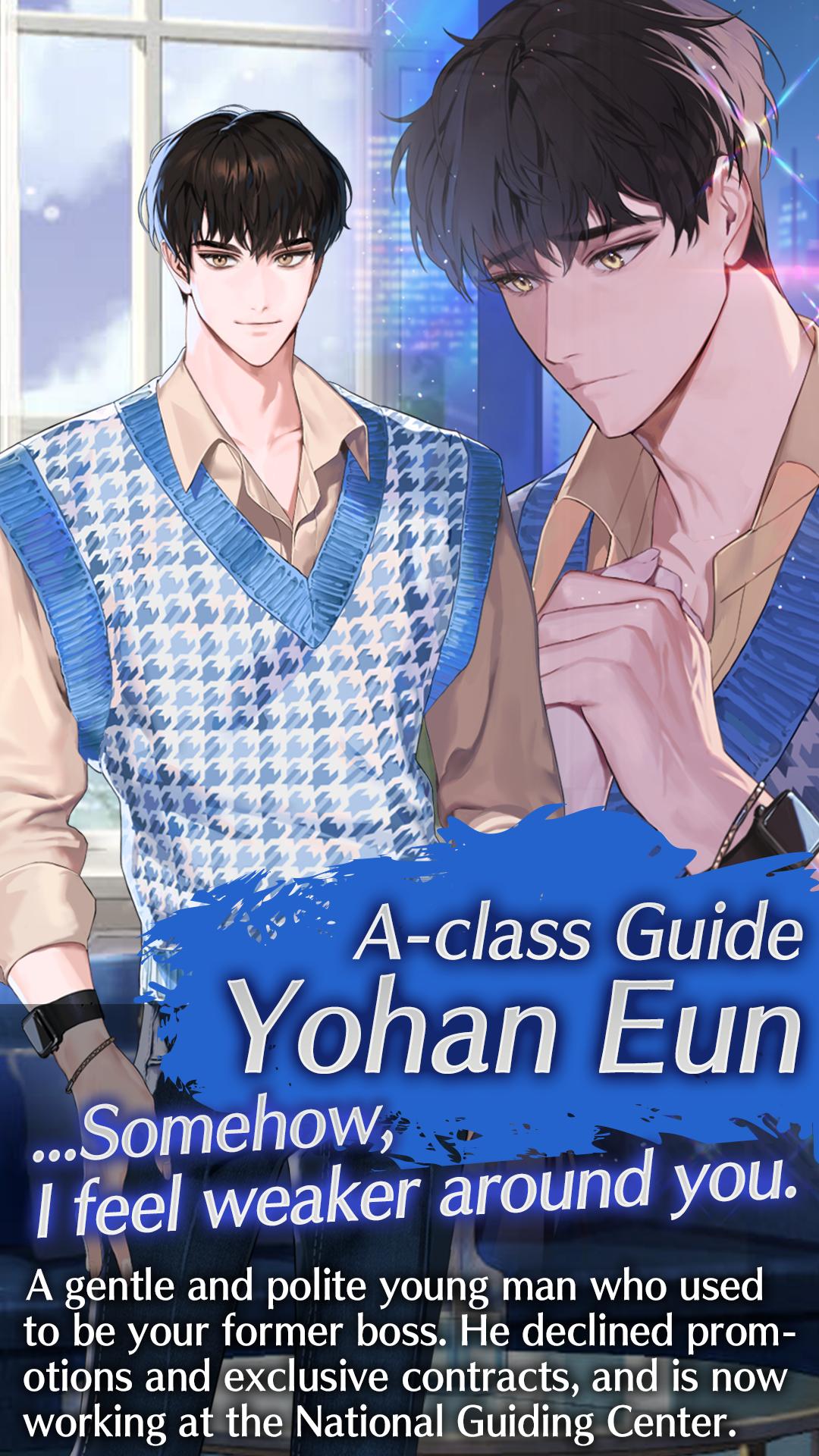 Deceptive Romance : Esper Love screenshot 3