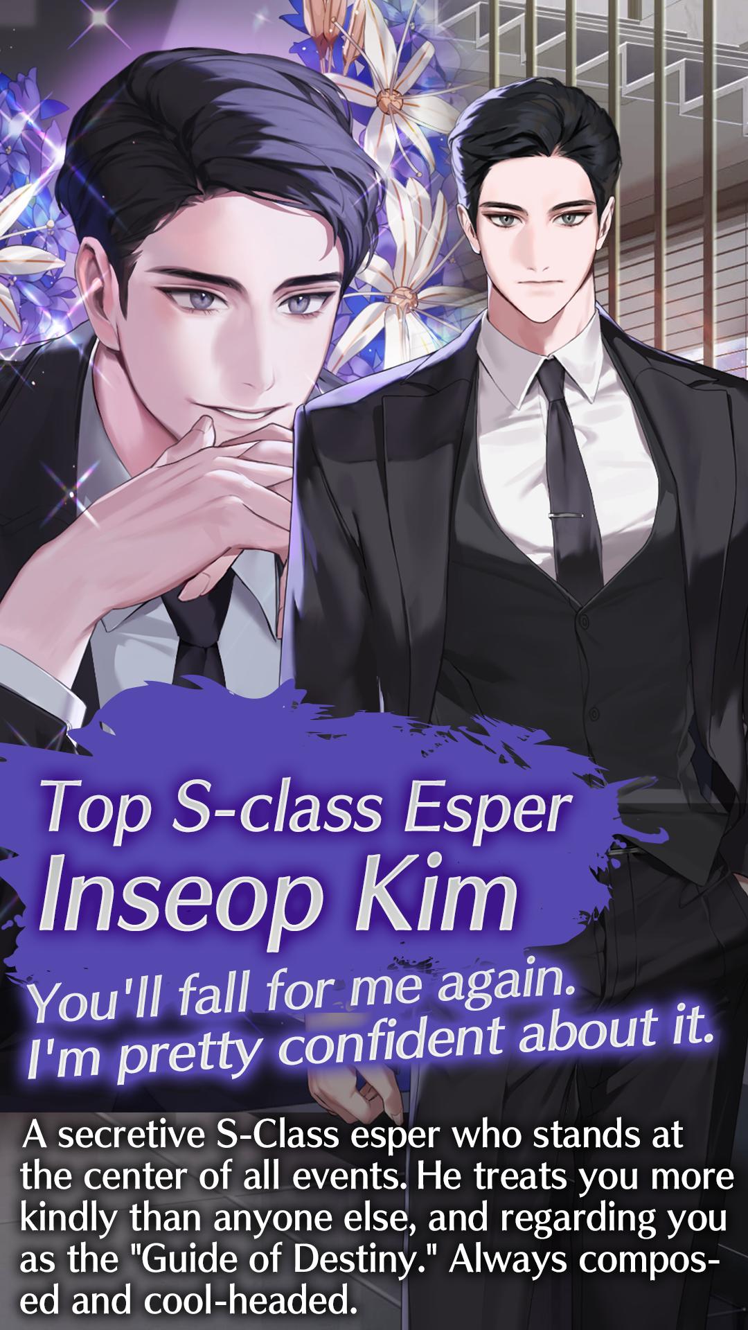 Deceptive Romance : Esper Love screenshot 2