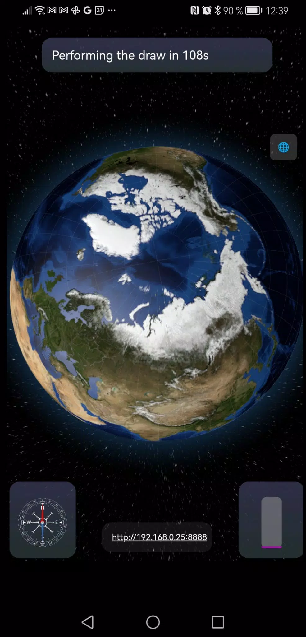 Geo Lottery screenshot 6