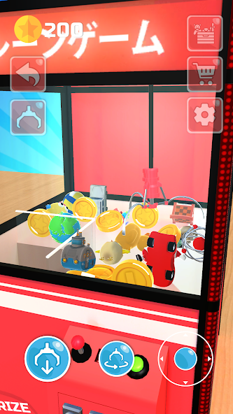 Claw Machine 3D screenshot 1