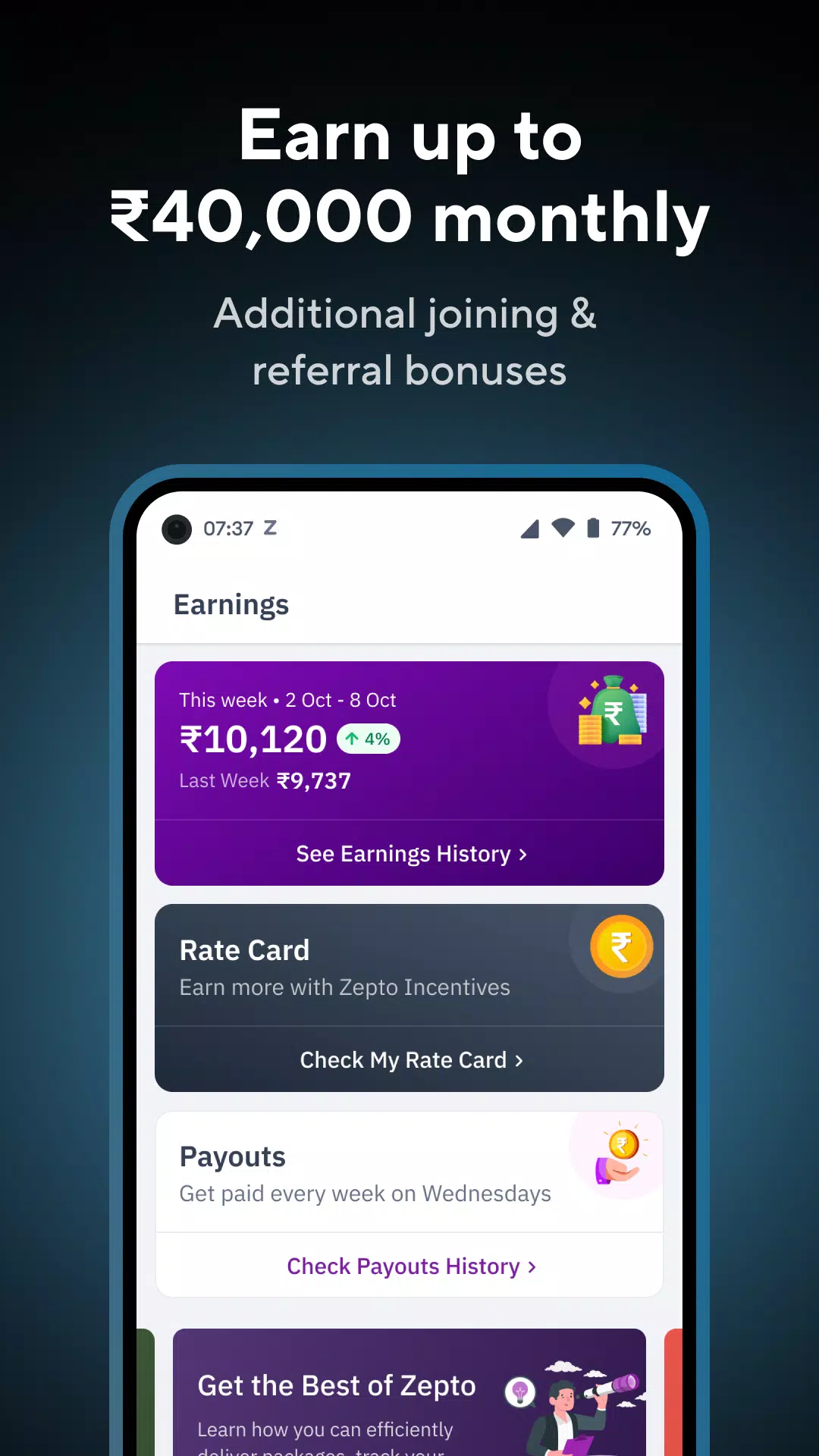 Zepto Delivery screenshot 1