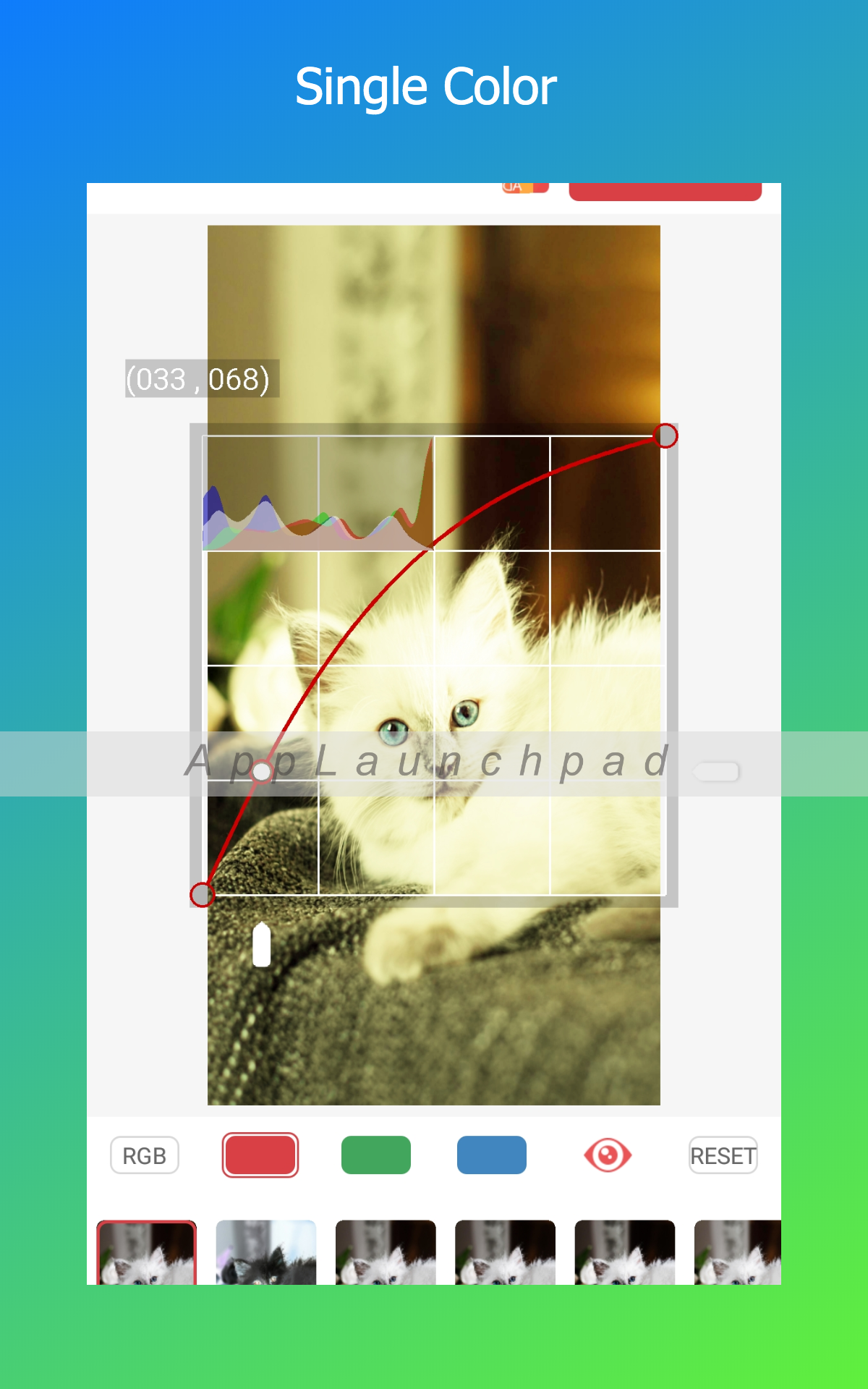 Negative Image screenshot 12