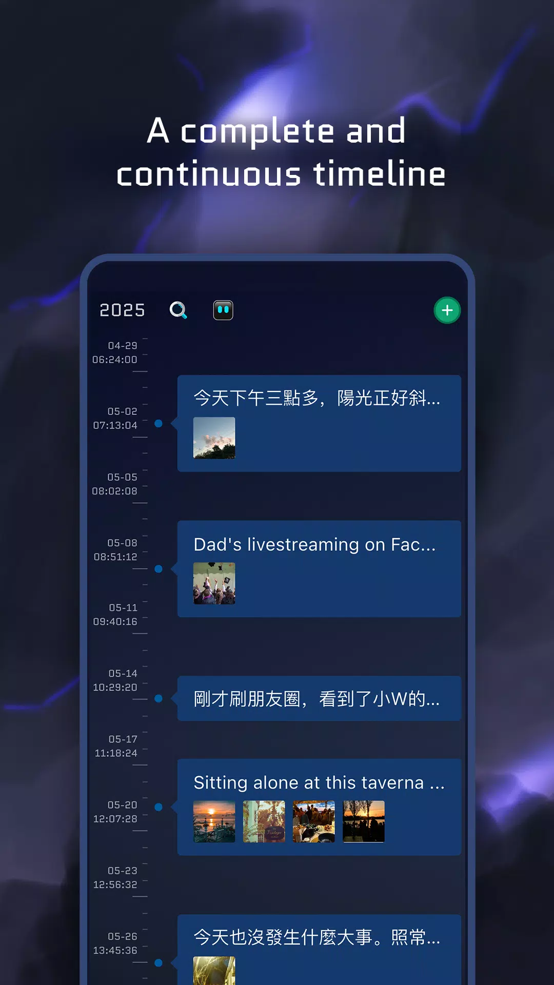 My Existence screenshot 3
