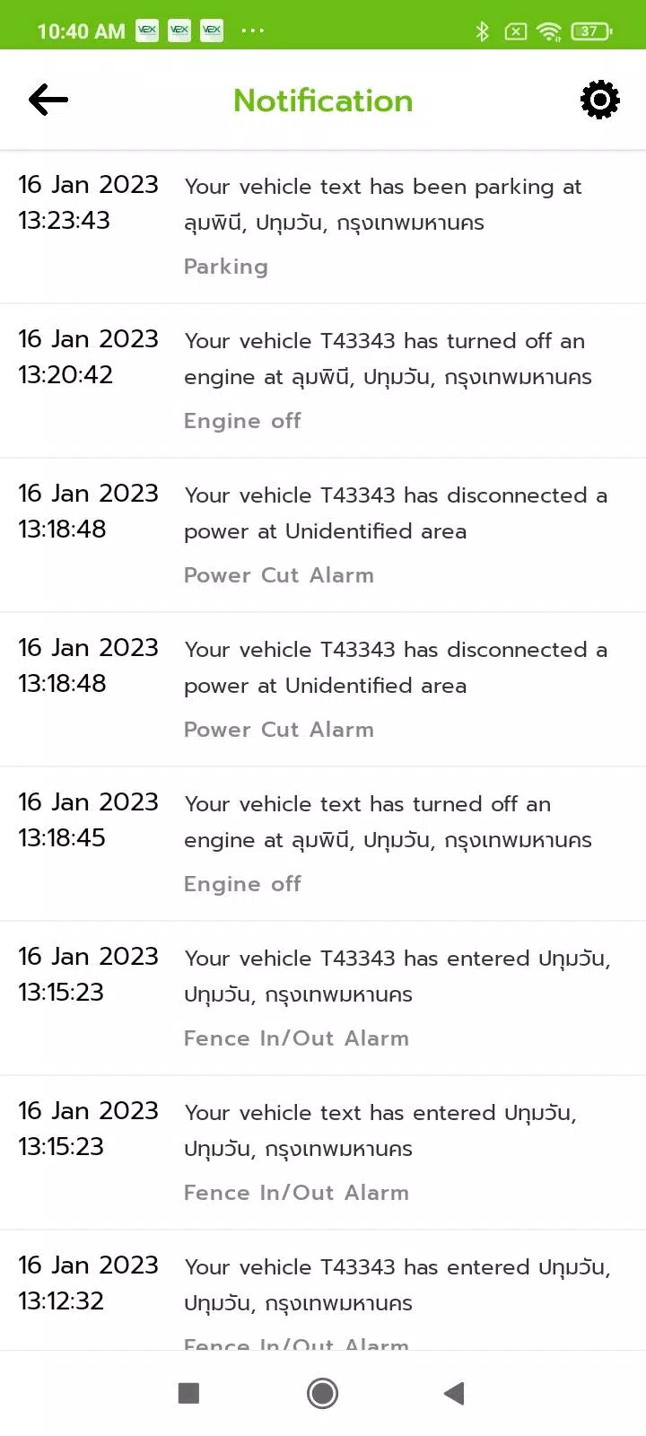 V2X Track Lite screenshot 6