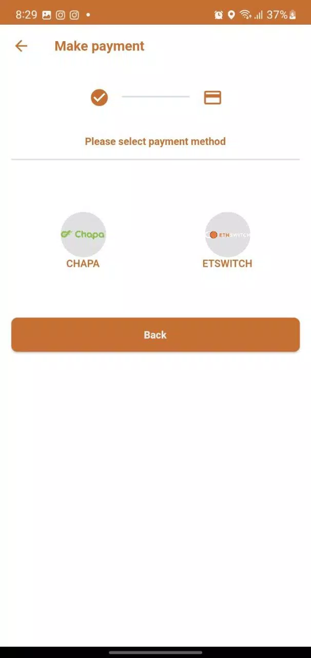 Ethio Chef screenshot 7