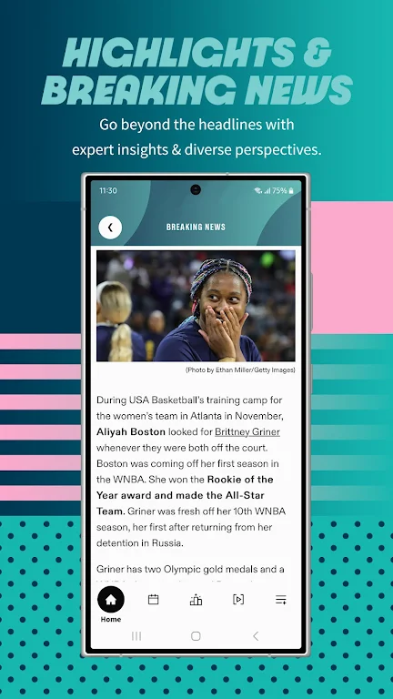 Paris 2024 Olympics screenshot 2