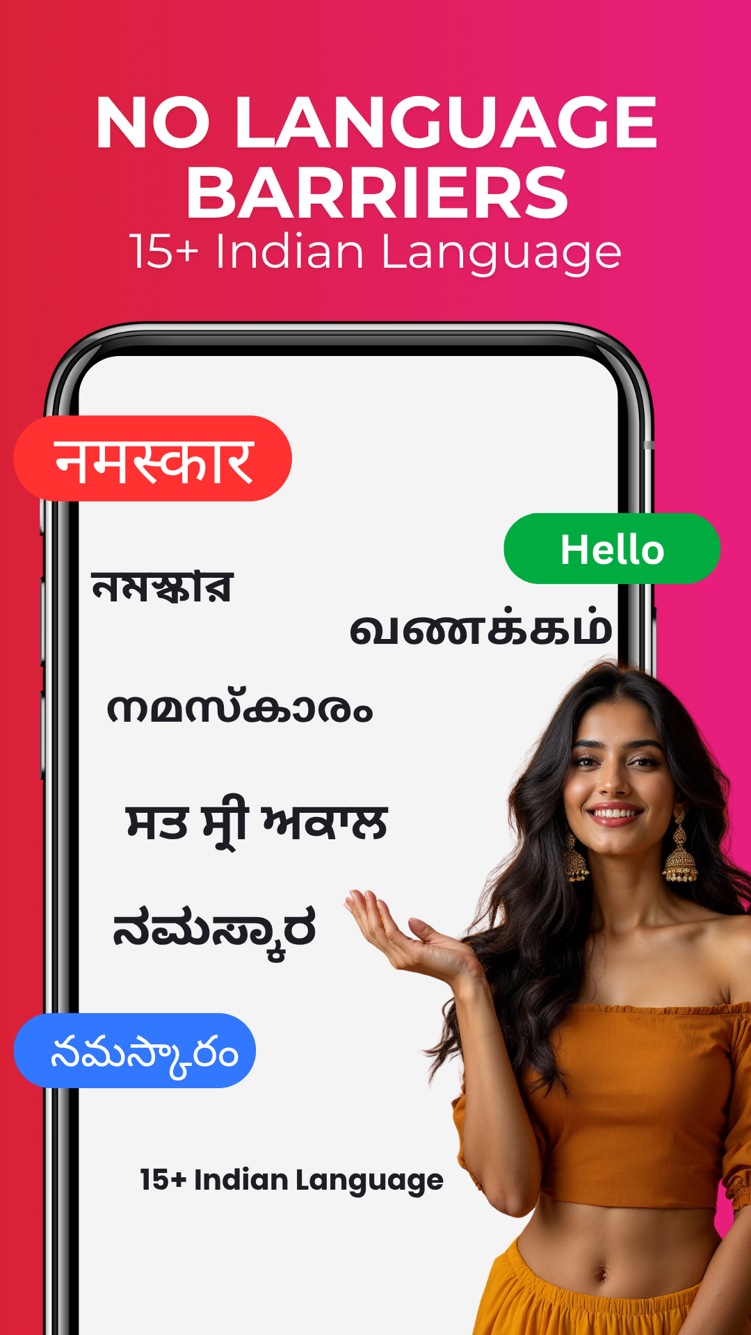 FriendClub screenshot 5