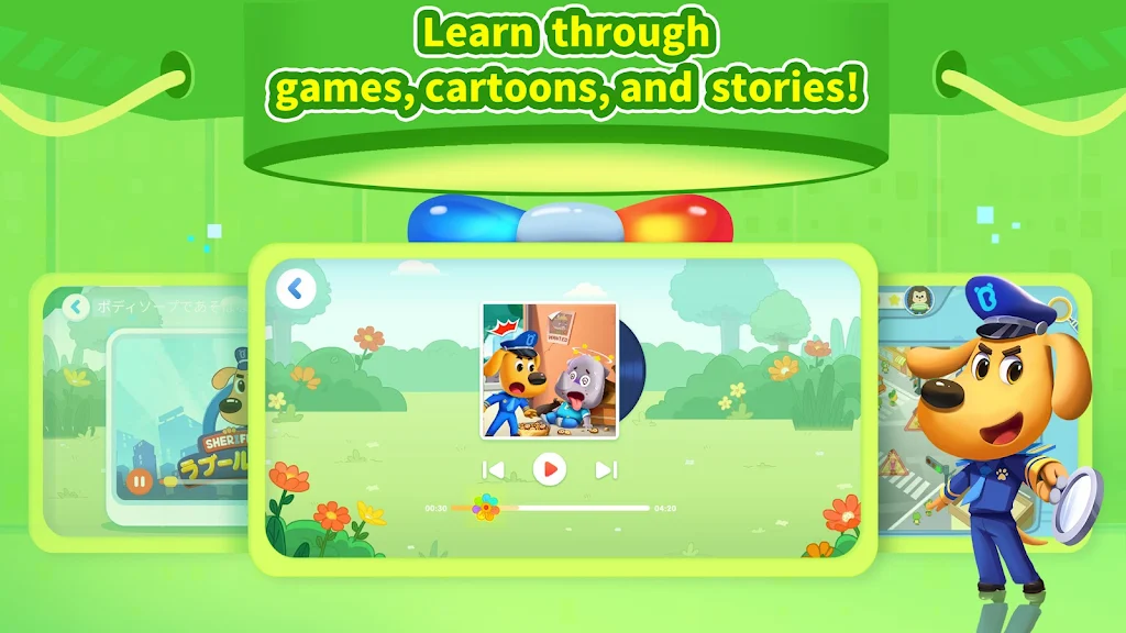 Sheriff Labrador's Safety Tips screenshot 3
