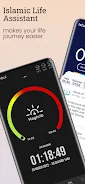 Azan Time Pro screenshot 1