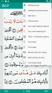Al-Quran (Pro) screenshot 6