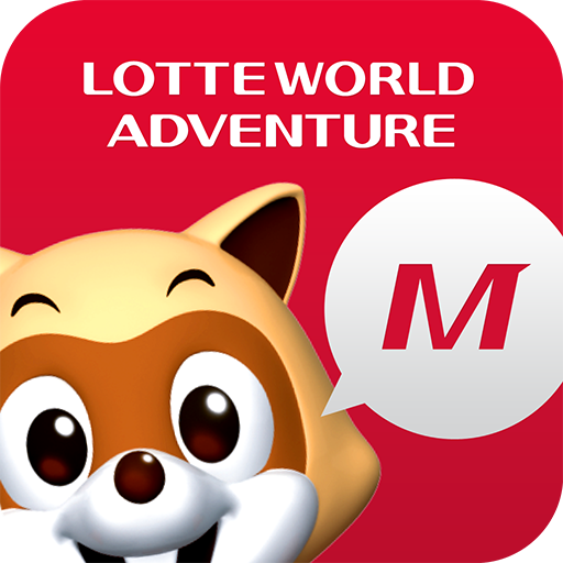 LOTTE WORLD Magicpass APK