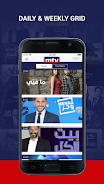 mtv Al Lubnaniya screenshot 4