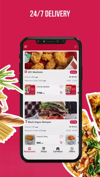 Menu.am screenshot 3