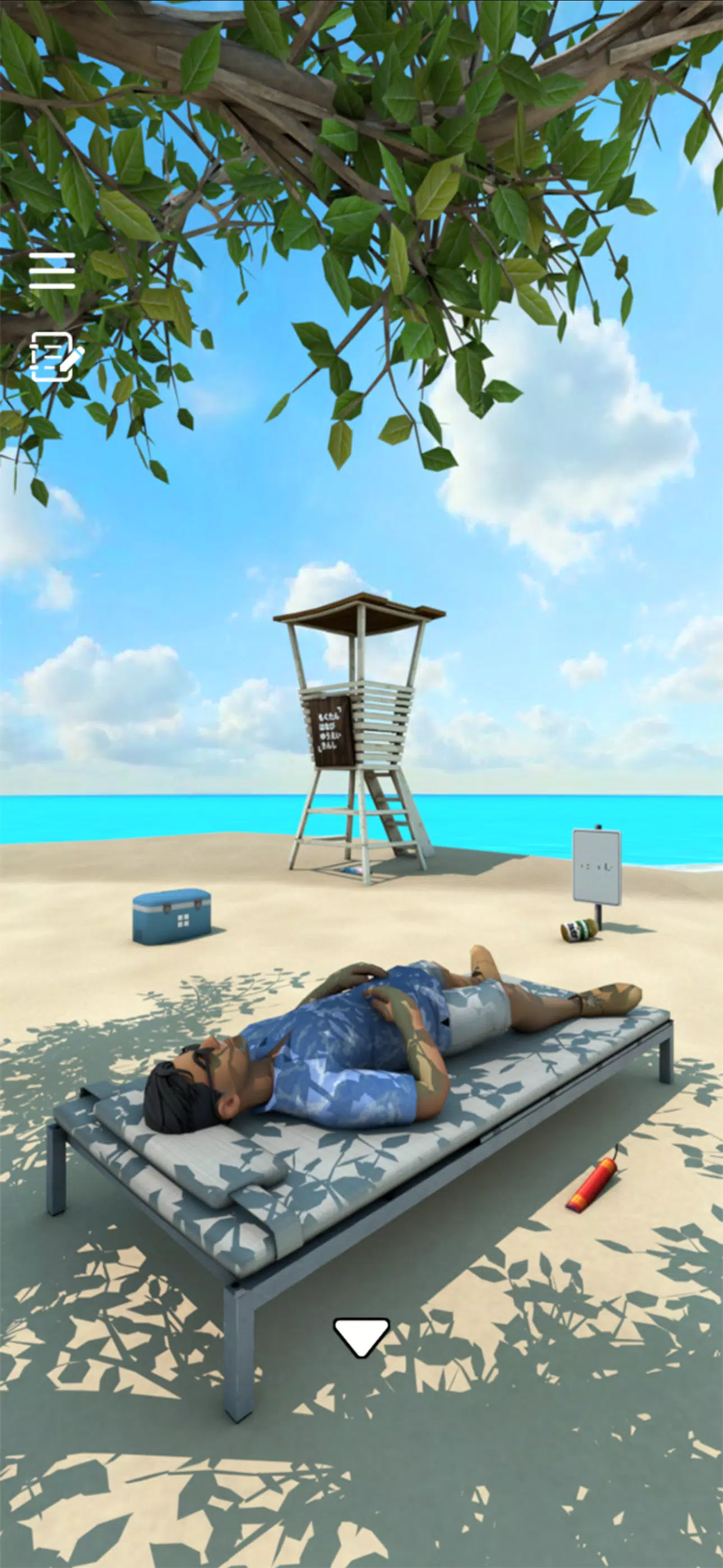 Escape Game: Taketomi screenshot 7