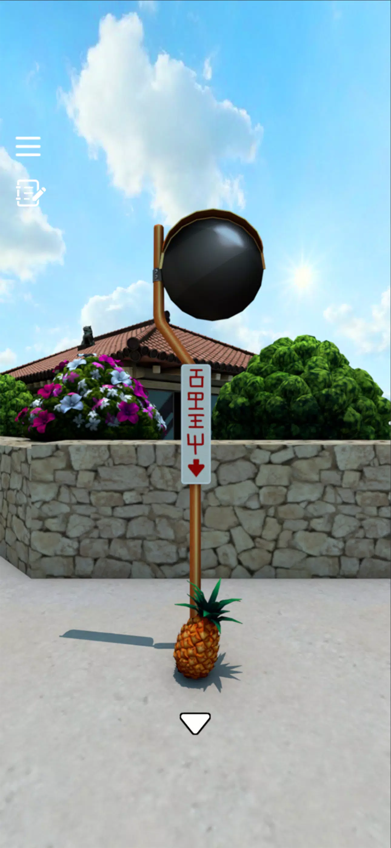 Escape Game: Taketomi screenshot 2