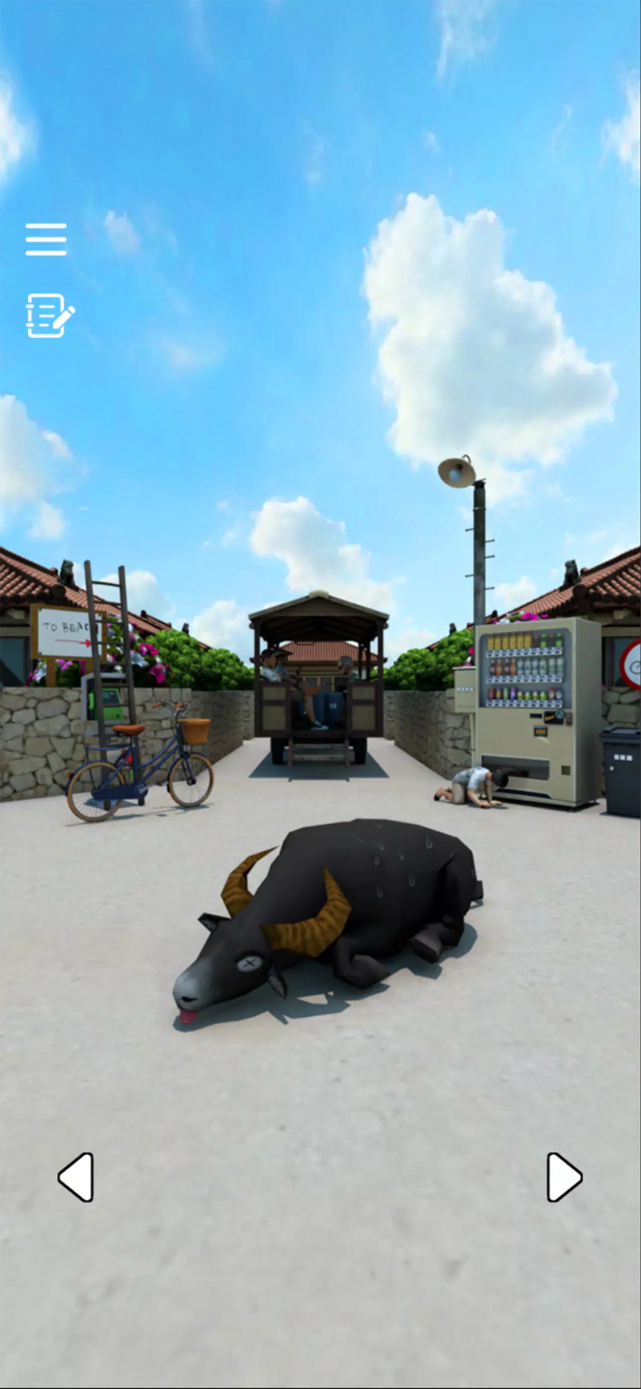 Escape Game: Taketomi screenshot 1