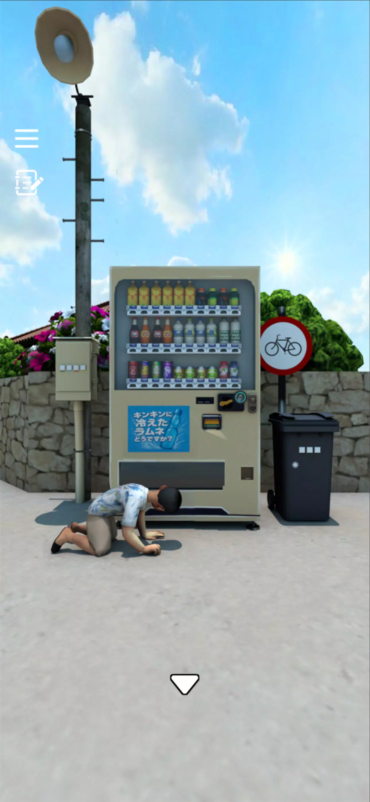 Escape Game: Taketomi screenshot 4
