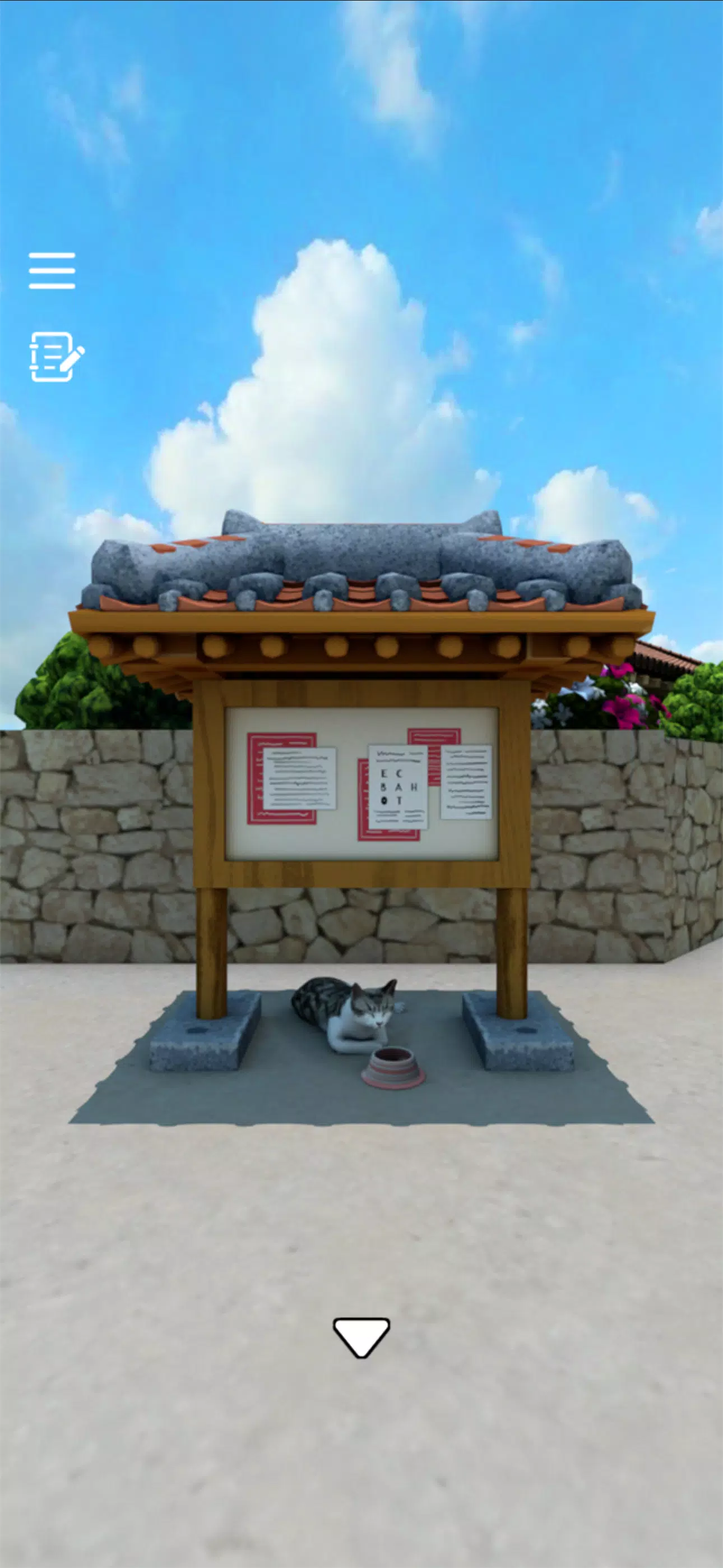 Escape Game: Taketomi screenshot 5