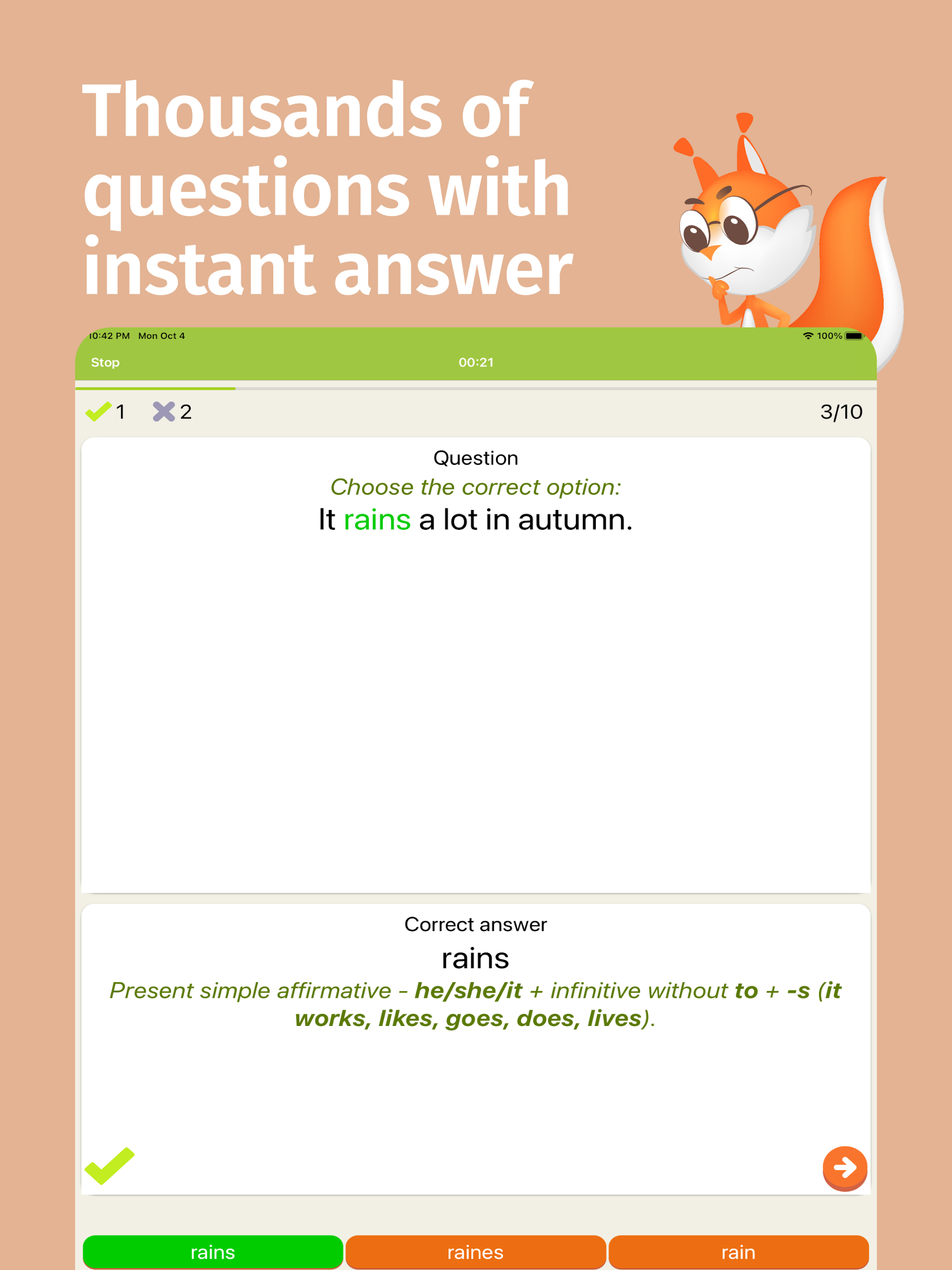 English Grammar Tests screenshot 9
