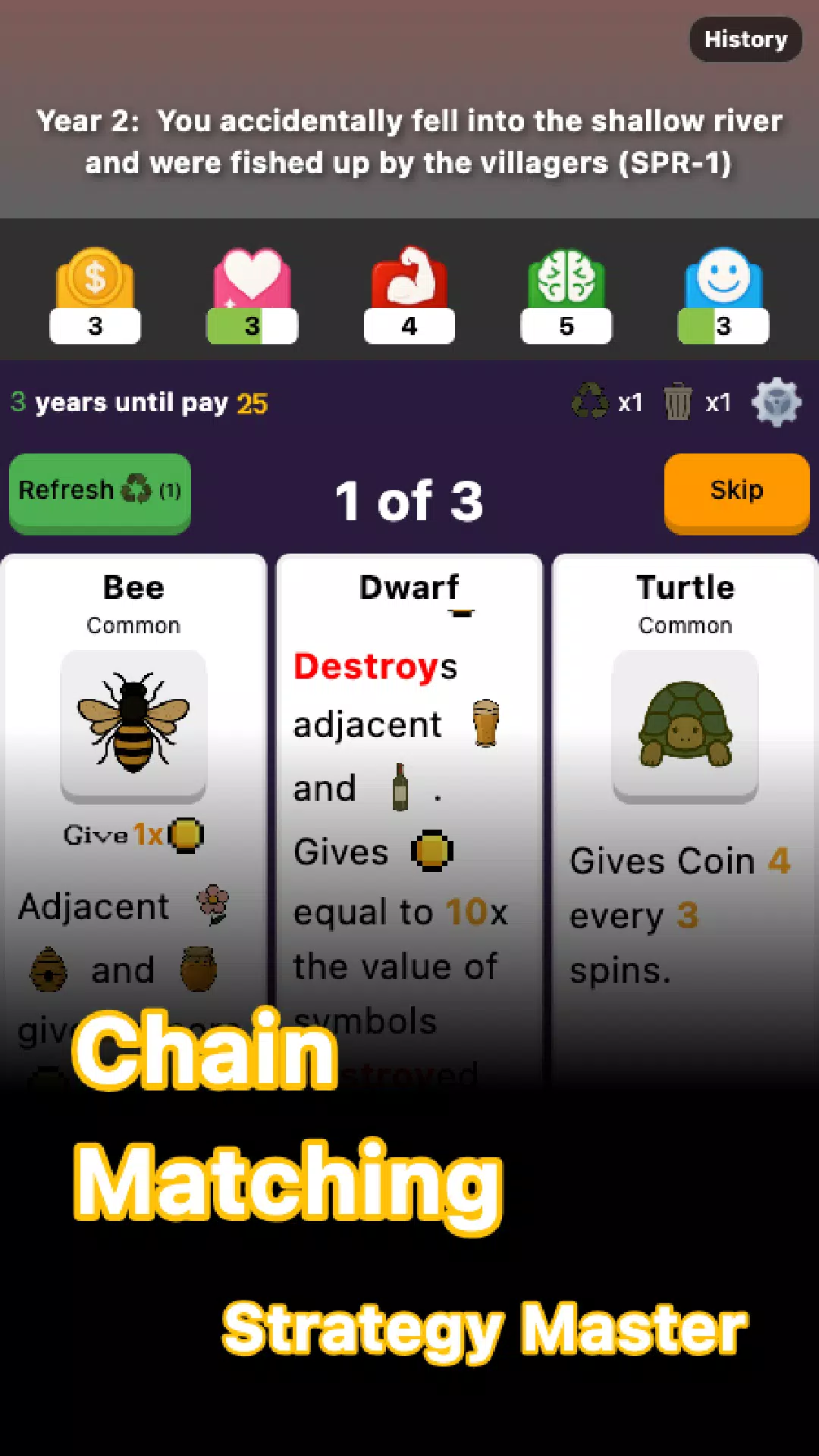 Rebirth Simulator screenshot 6