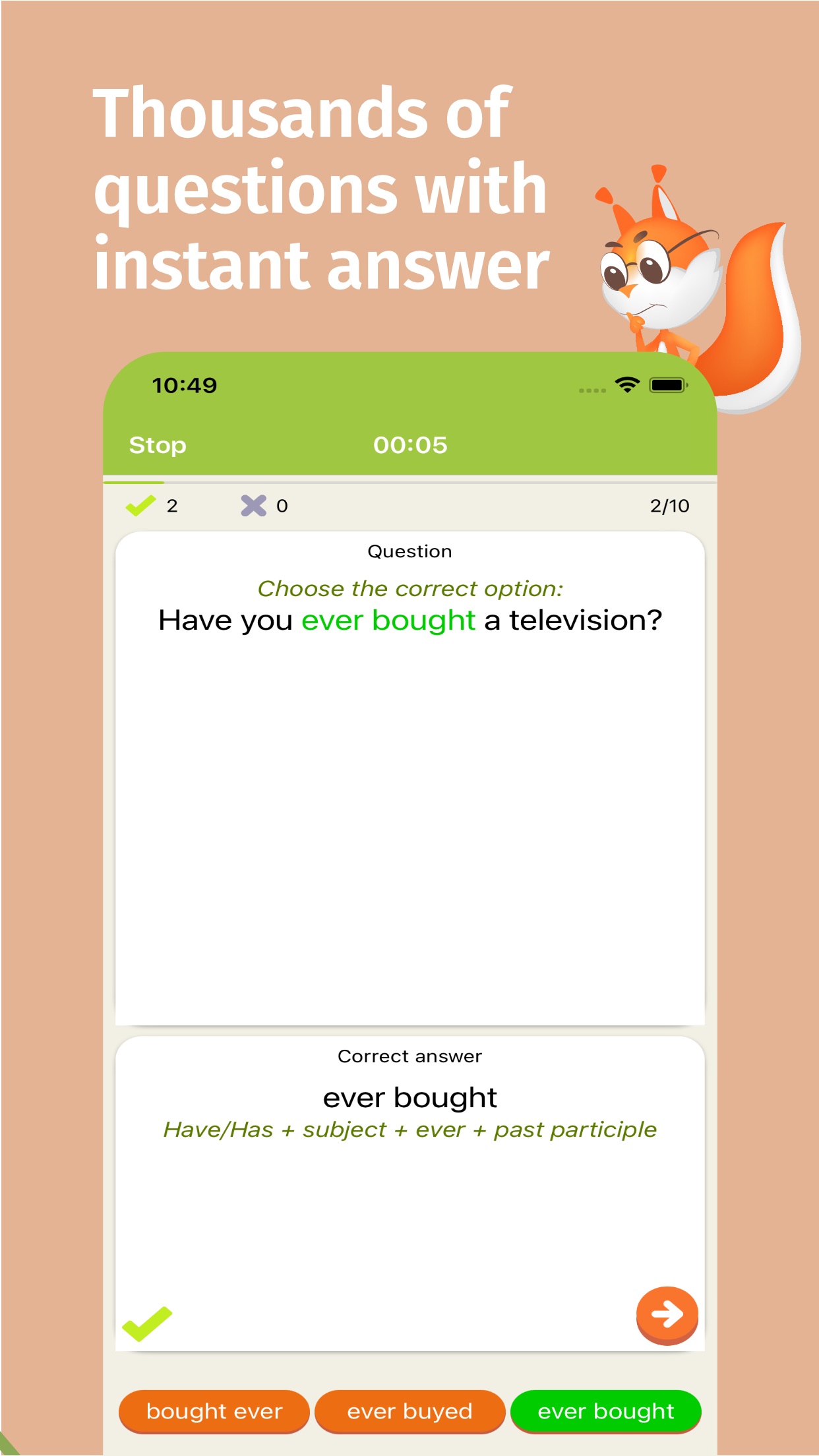 English Grammar Tests screenshot 3