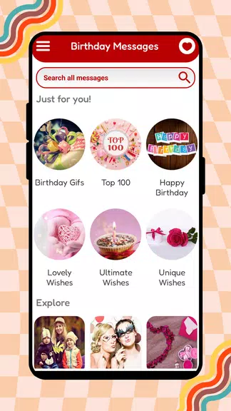 Birthday Cards & Messages Wish screenshot 1