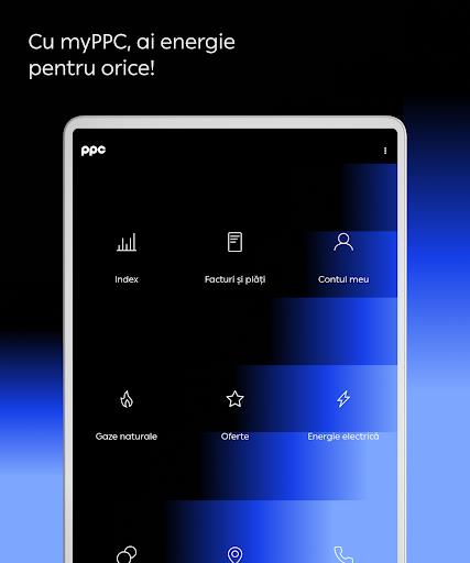 myPPC screenshot 1