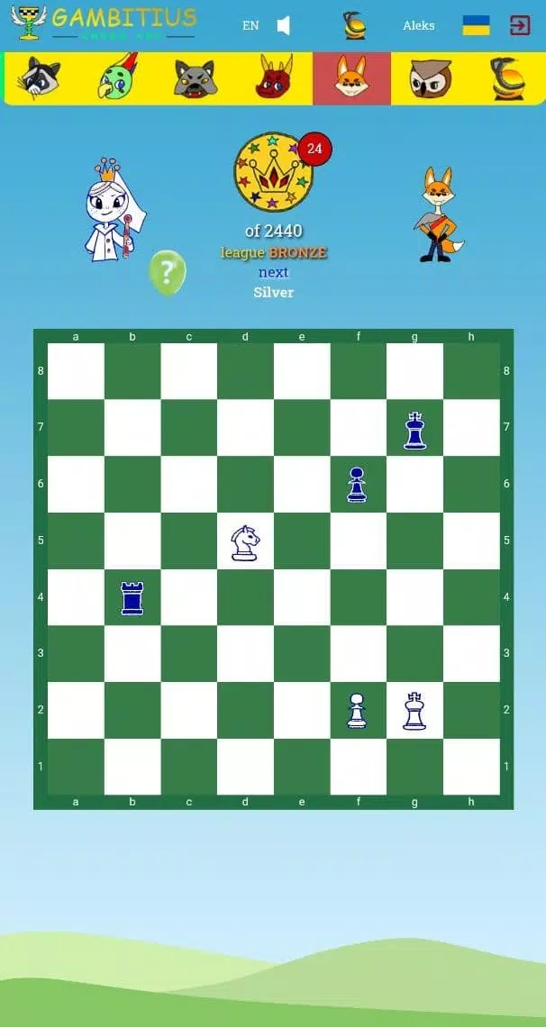 GAMBITIUS screenshot 5